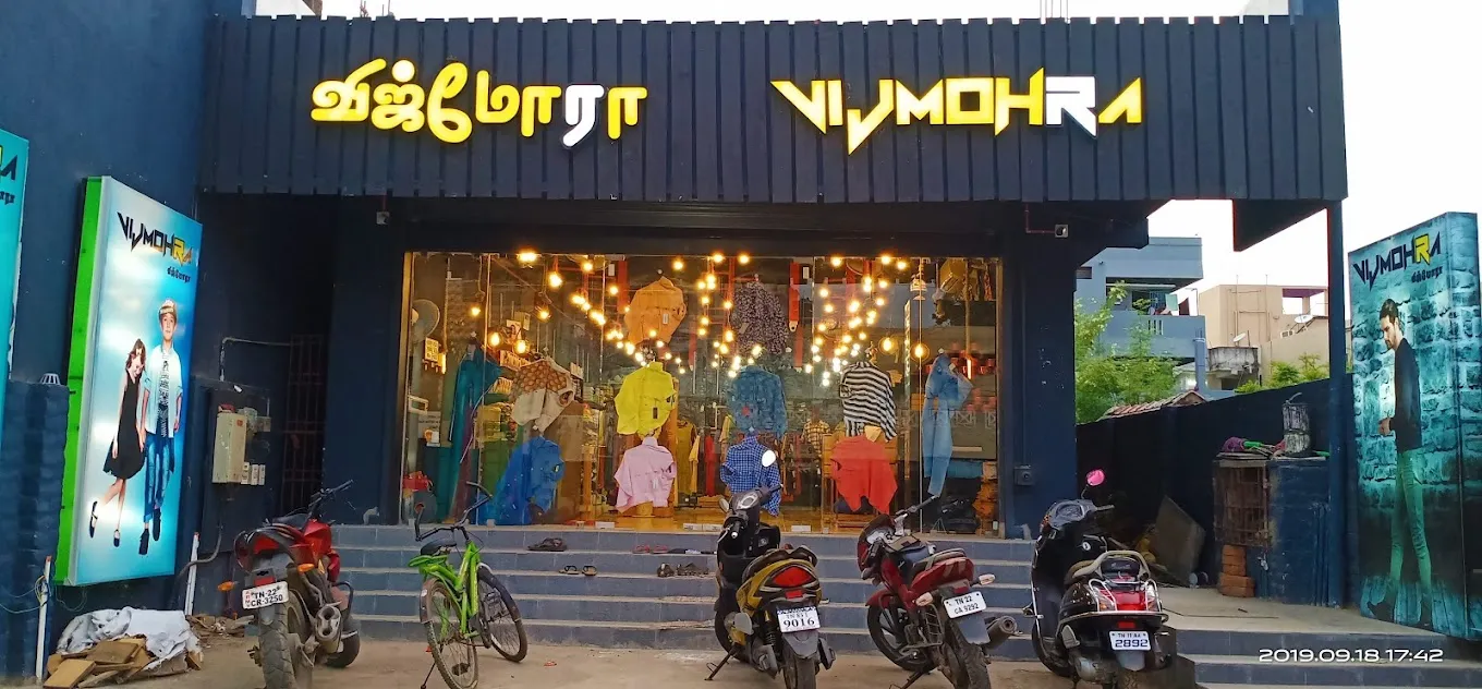 store_image